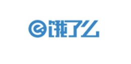正邦人力服務(wù)客戶-餓了么