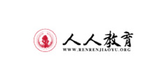 正邦人力服務(wù)客戶(hù)-人人教育